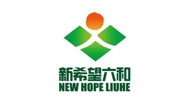 新希望六和